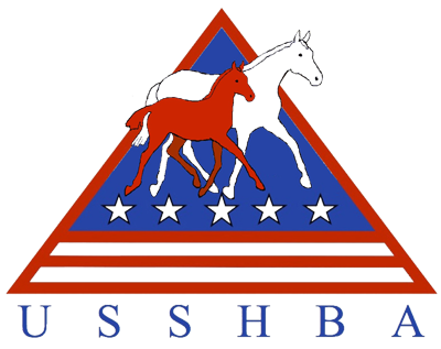 USSHBA